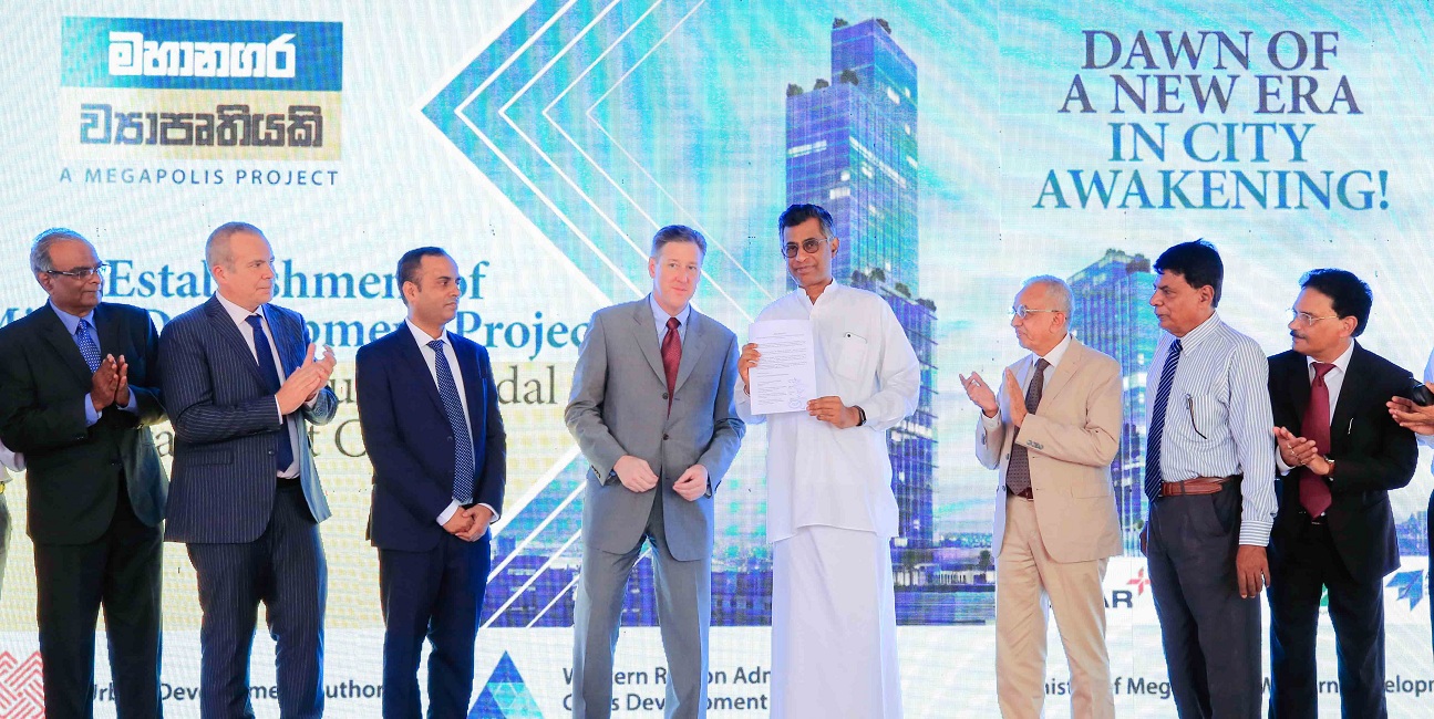 පරිපාලන නගරය ගැන පාඨලීගෙන් යෝජනාවක් !