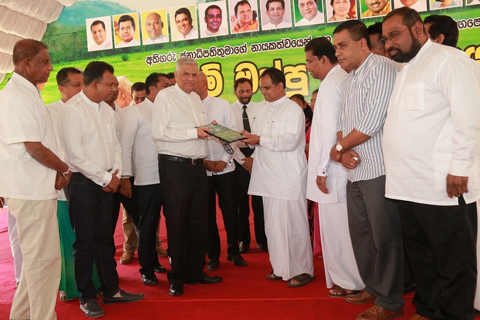 රටේ කාටත් ආණ්ඩුවෙන් දෙන්න යන දේ : අගමැති රනිල් කියයි !