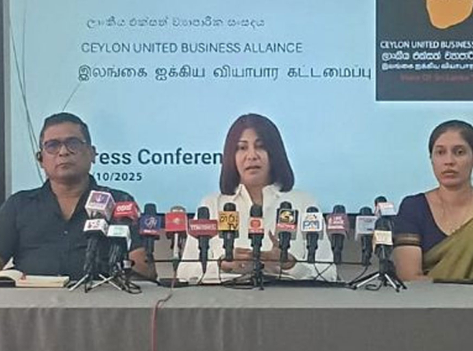 ජනපති සමග අයවැය යෝජනා ගැන කතා කරන්න අපටත් අවස්ථාවක් දෙන්න - ලාංකීය එක්සත් ව්‍යාපාරික සංසදය