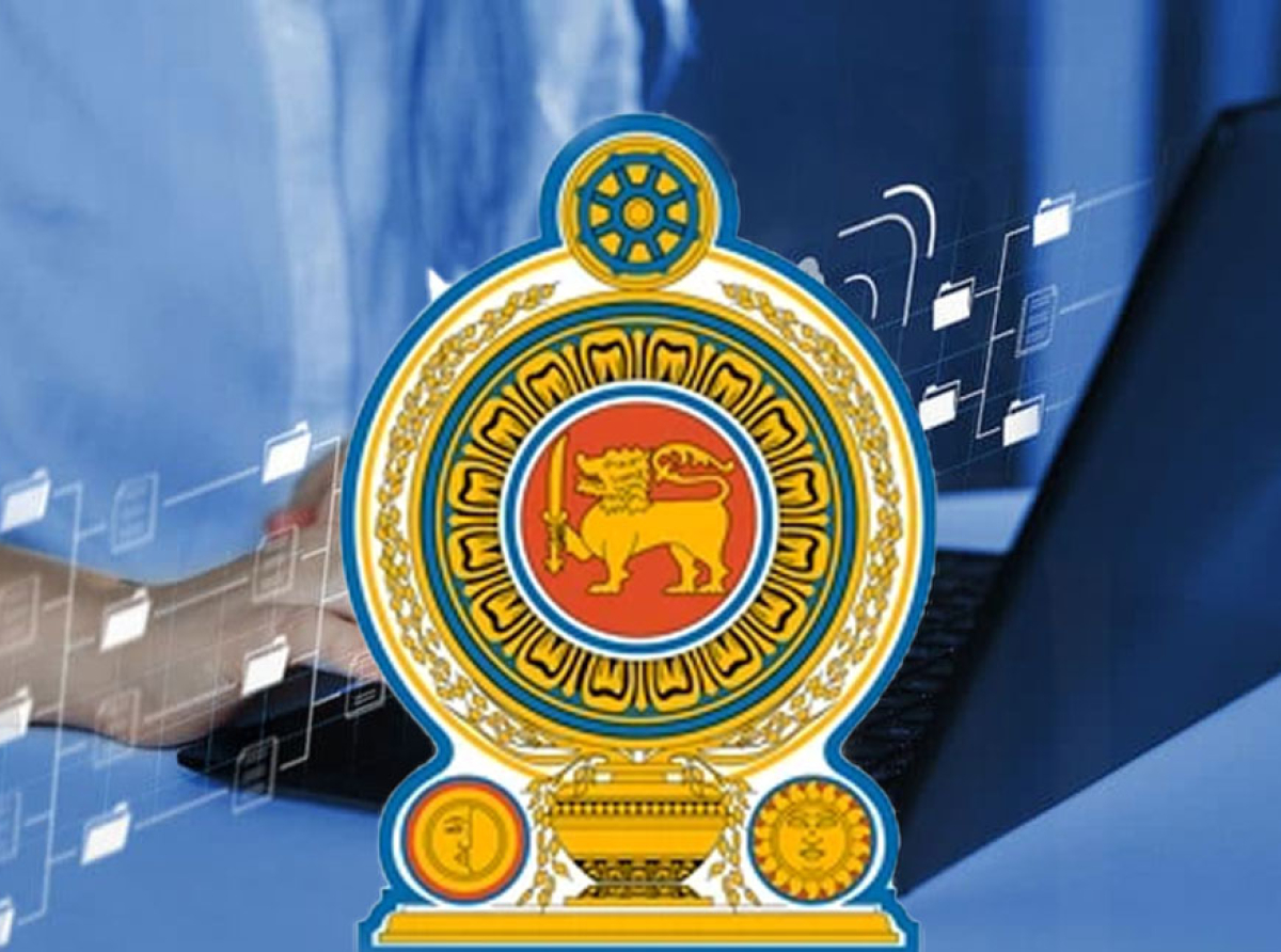 රාජ්‍ය මාර්ගගත සේවා පද්ධතියට ඇතිවූ බලපෑම තවදුරටත්
