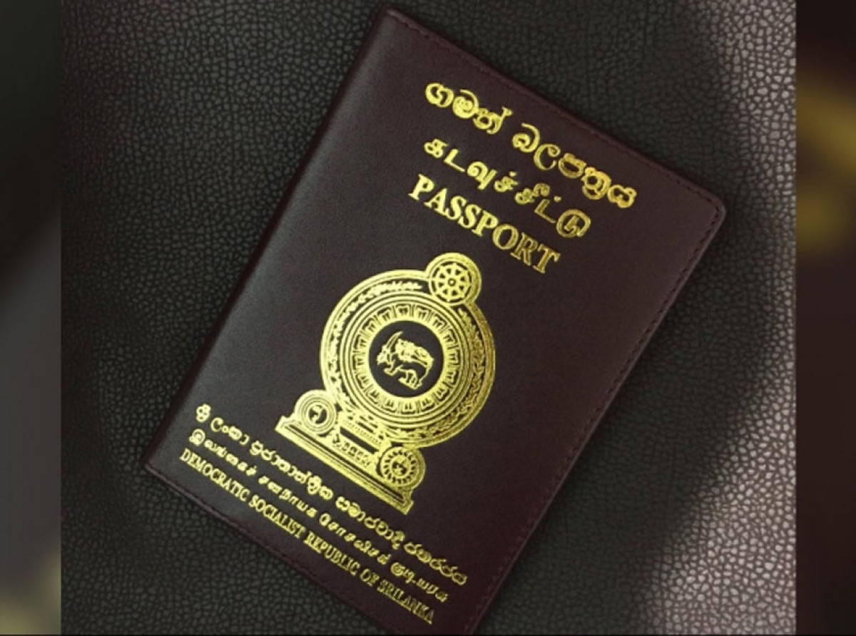 ලංකාවේ පාස්පෝට් එක ලෝක ශ්‍රේණිගත කිරීම්වල පහළට