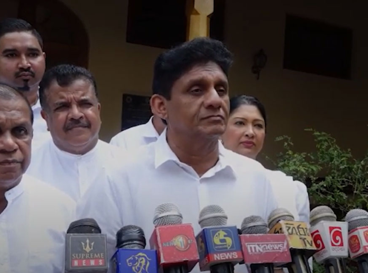 සජබ නායකත්වයෙන් වැඩ වේ නම් එකතු වෙනවා - සජිත් ප්‍රේමදාස
