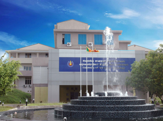 වෘත්තීය තාක්ෂණ විශ්වවිද්‍යාලයේ පාඨමාලාවල ගුණාත්මකභාවය ඉහළ නැංවීම සඳහා විශේෂඥ කමිටුවක්