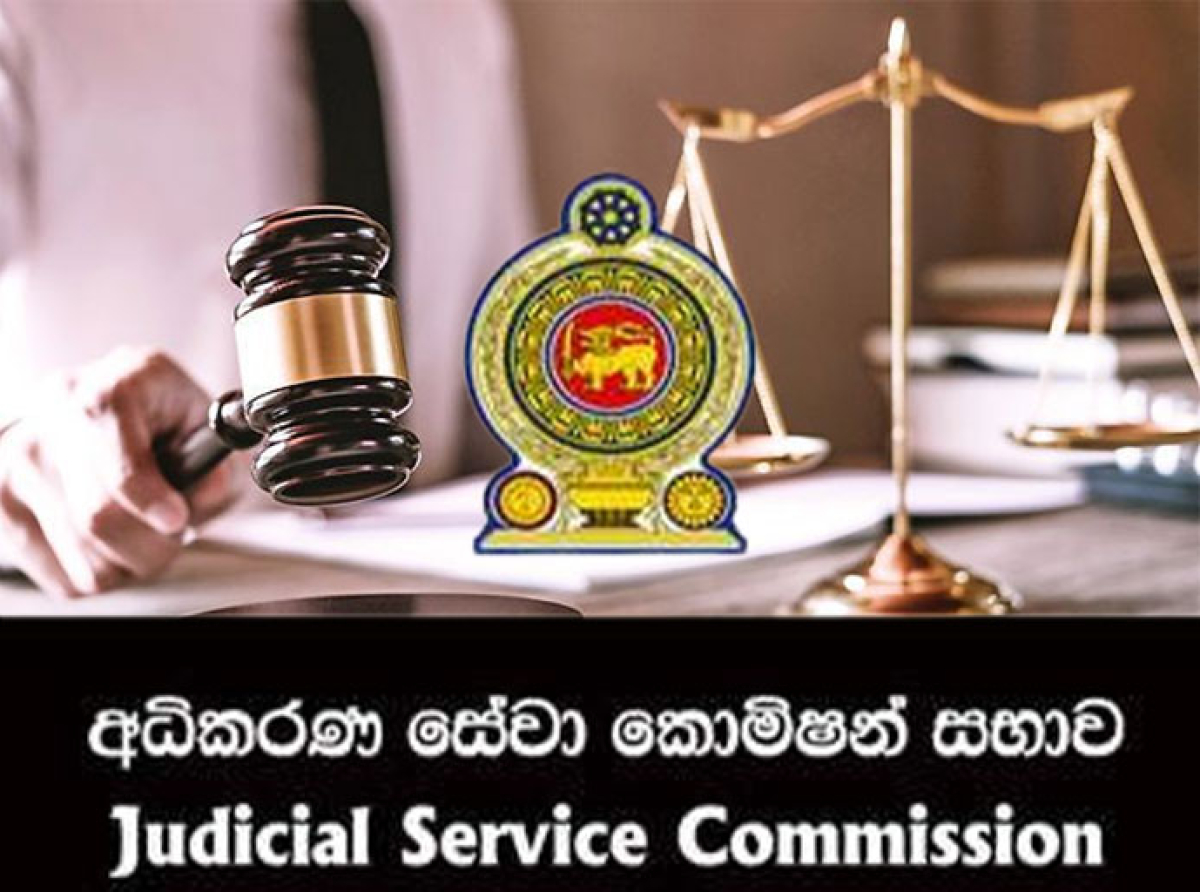 අධිකරණ සේවා කොමිෂන් සභාවෙන් සියලු මහෙස්ත්‍රාත්වරුන්ට දැනුම්දීමක්