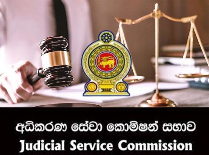 අධිකරණ සේවා කොමිෂන් සභාවෙන් සියලු මහෙස්ත්‍රාත්වරුන්ට දැනුම්දීමක්