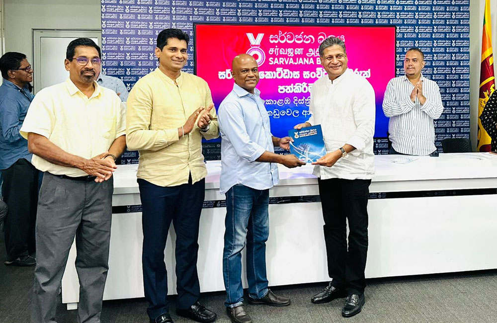 මධුර විතානගේ සර්වජන බලයේ ජාතික මෙහෙයුම් ප්‍රධානී ධුරයට 