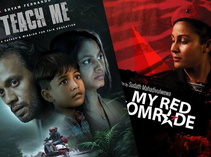 සුදත්ගේ මයි රෙඩ් කොම්රෙඩ් සහ ශ්‍යාම්ගේ මගේ පන්තියේ ළමයෙක් බාසිලෝනා ආසියානු සිනමා උළෙල තරග බිමේ