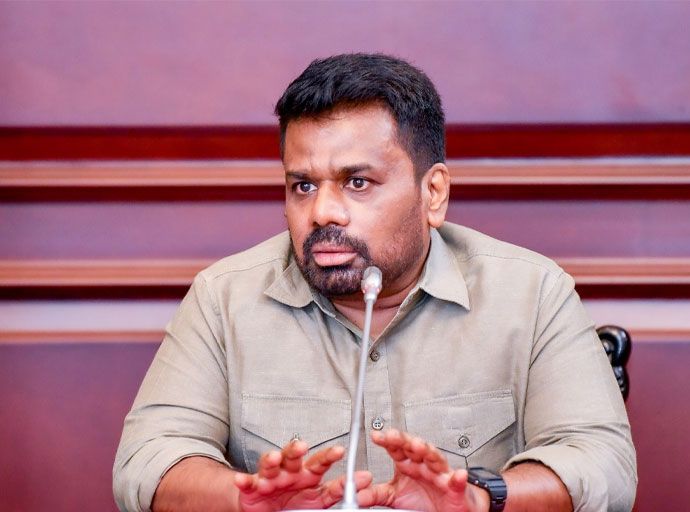 රටම එකට එක්විය යුතු වැඩසටහනක් !