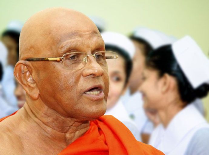 හෙද නිල ඇඳුමට ජාතීන් අනුව බෙදීම් එපා - මුරුත්තෙට්ටුවේ ආනන්ද හිමි