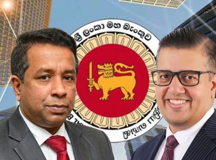 ශ්රී ලංකා මහ බැංකුවට නව නියෝජ්ය අධිපතිවරු දෙදෙනෙක්
