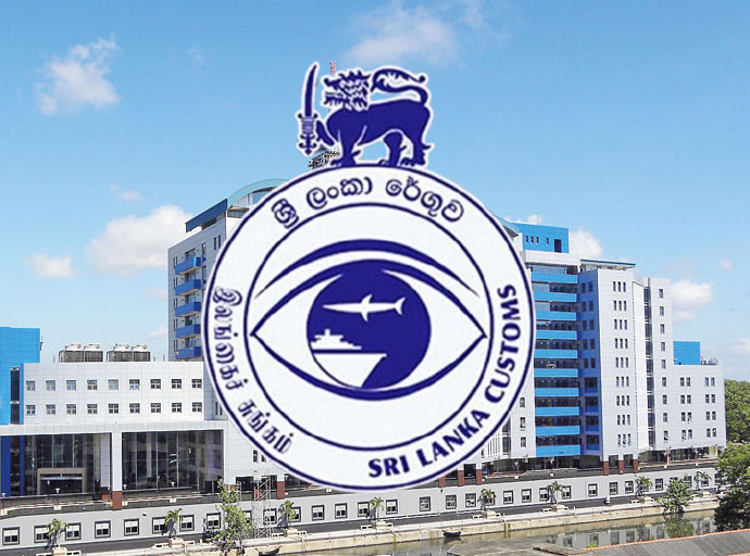 ශ්රී ලංකා රේගුවේ ආදායම ට්රිලියන 02 ඉක්මවයි