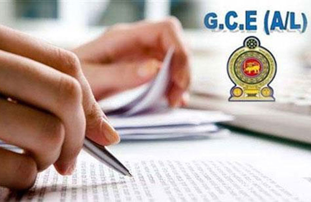 උ/පෙළ උපකාරක පන්ති නොවැ. 04වැනිදා මධ්‍යම රැයෙන් පසු තහනම්