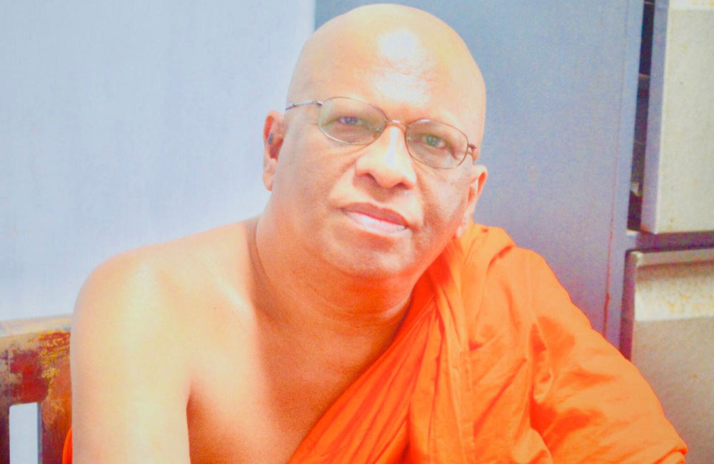 මහචාර්ය විජිතපුරේ විමලරතන හිමි