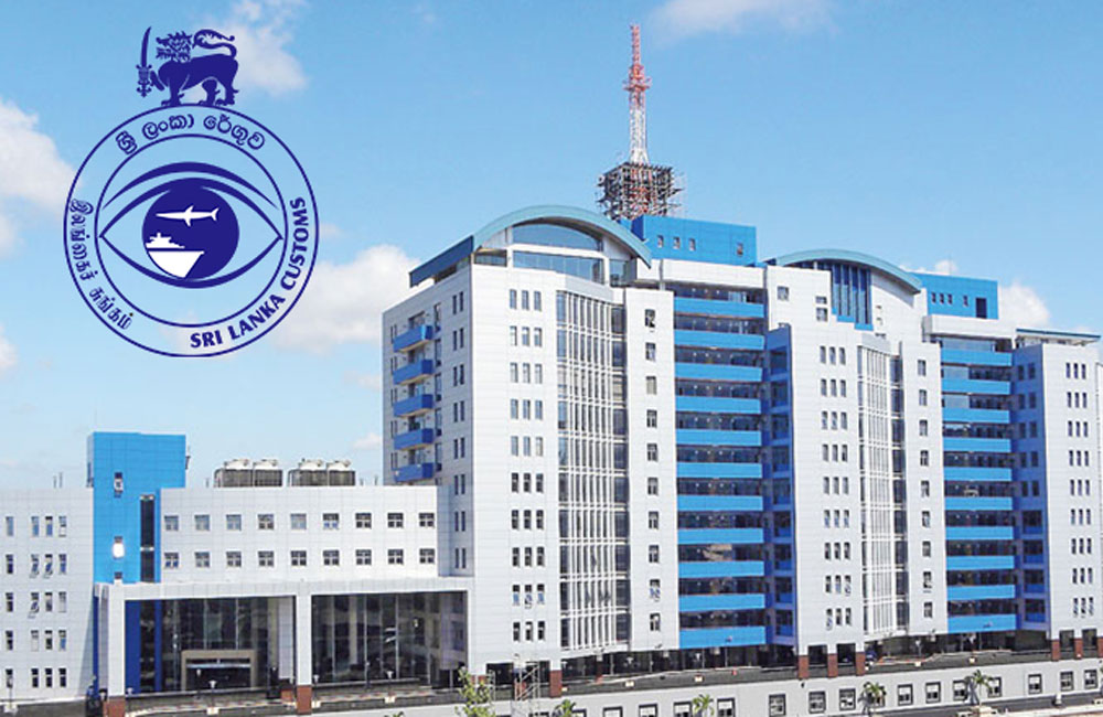 සැප්තැම්බරයේ අපේක්ෂිත රේගු ආදායම 100% ඉක්මවයි