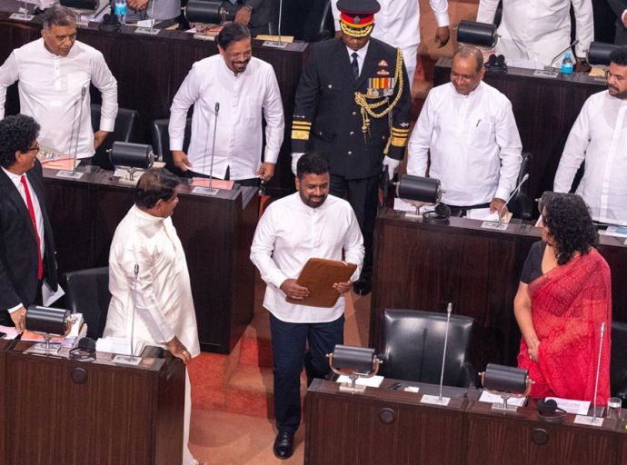 2026 අයවැය යෝජනා මෙන්න............