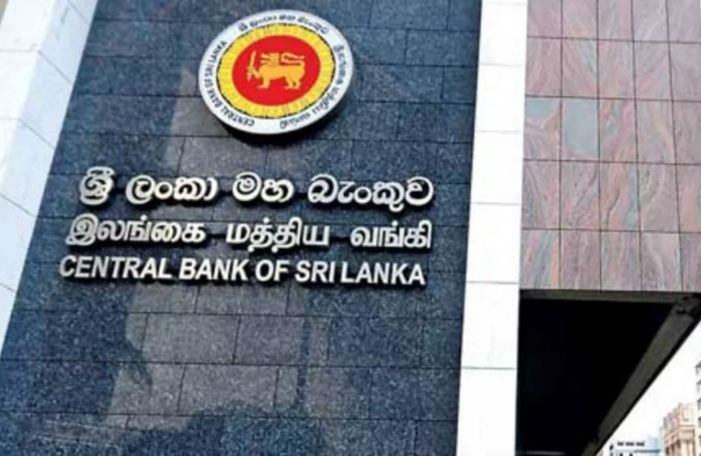 මහ බැංකුව වාහන සිහිනය බොඳ කරලා ! - ලීසිං ගන්න පුළුවන් සීමාව සංශෝධනය කරයි