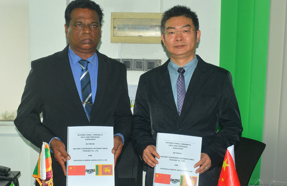 කසාගල සමූහ ව්‍යාපාරය, චීන සමාගමක් සමග එක්ව ආනයන අපනයන වෙළෙඳාමට අත ගසයි