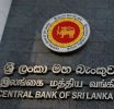 ශ්‍රී ලංකා මහ බැංකු සංචිතයේ සුළු පහළ යාමක්