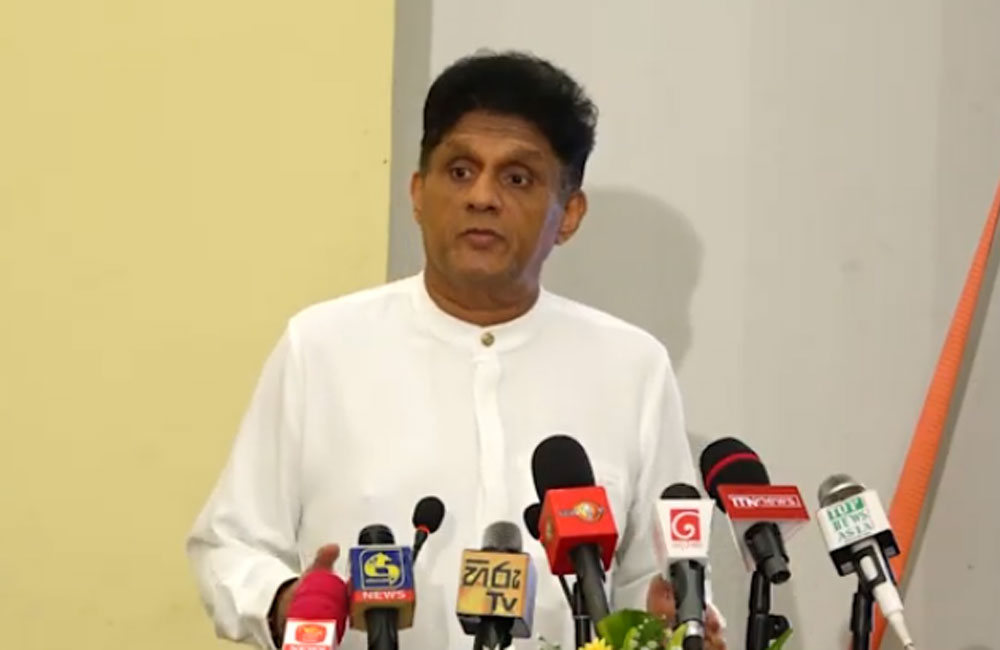 ලෝකයේ සියලු ම ප්‍රජාතන්ත්‍රවාදී රටවල මැතිවරණ කොමිසම් අභිභවා අපේ රටේ මැතිවරණ කොමිසම ඉදිරියට - සජිත් ප්‍රේමදාස