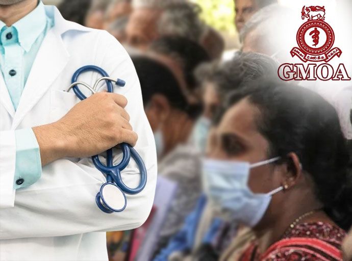 2026 වර්ෂය යෝජිත අයවැය තුළින් වෛද්‍යවරුන් සහ සෞඛ්‍ය සේවාවට අගතියක් සිදු වෙලා - GMOA