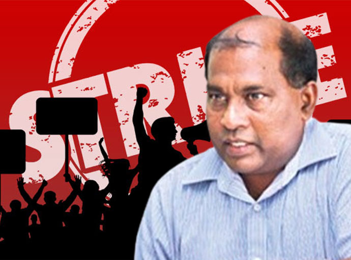 පාසල් කාලය දිගු කිරීමට එරෙහිව එක්දින ගුරු වැඩවර්ජනයක්