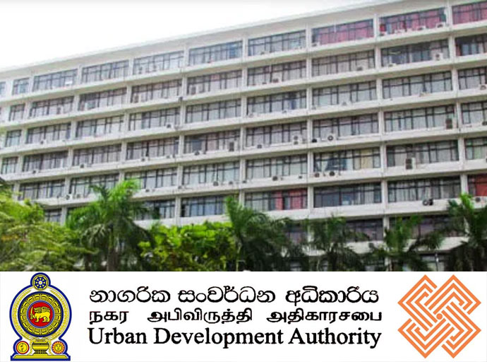නාගරික සංවර්ධන අධිකාරියේ දූෂිත නිලධාරින් පිරිසක් පිළිබඳ හෙළිදරව්වක්