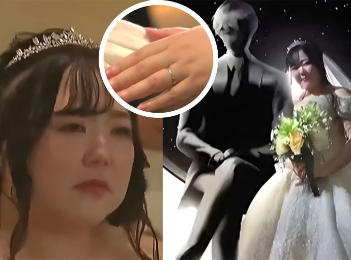 AI සමඟ ආදරය සහ විවාහය: ලොව පළමු AI විවාහය ජපානයෙන්