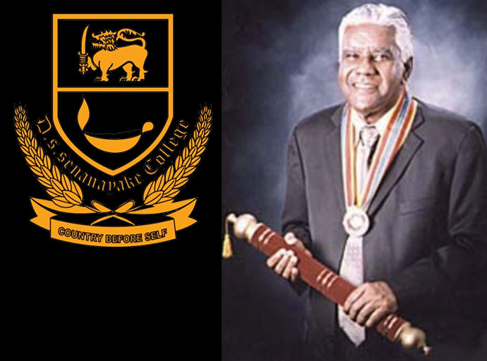 යුගයක් දැනුමින් සැරසූ අපේ කාලයේ දිසාපාමොක්...