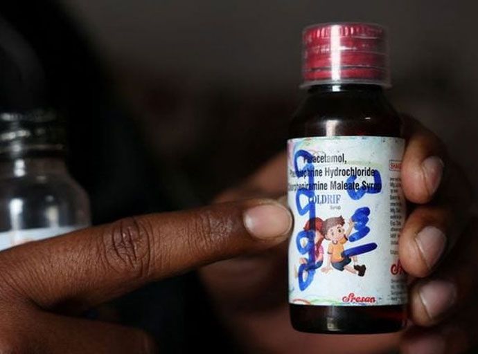 ඉන්දියානු කැස්ස පැණි බොන්නේ බලාගෙනයි..!