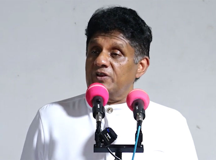 සමගි ජන බලවේගයේ ප්‍රතිපත්තිය වෙන්නෙ සත්ජාතිකත්වය යි - සජිත් ප්‍රේමදාස