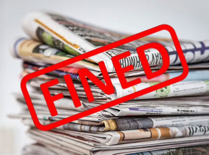 පුවත්පත් සමාගමට රුපියල් තිස්‌කෝටියක දඩයක් !