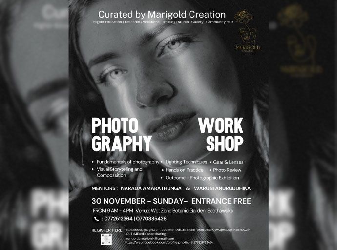 නිර්මාණාත්මක ඡායාරූපකරණ වැඩමුළුවක් - වෙනස් ලෙස දැකීමේ කලාව සොයා ගන්න!