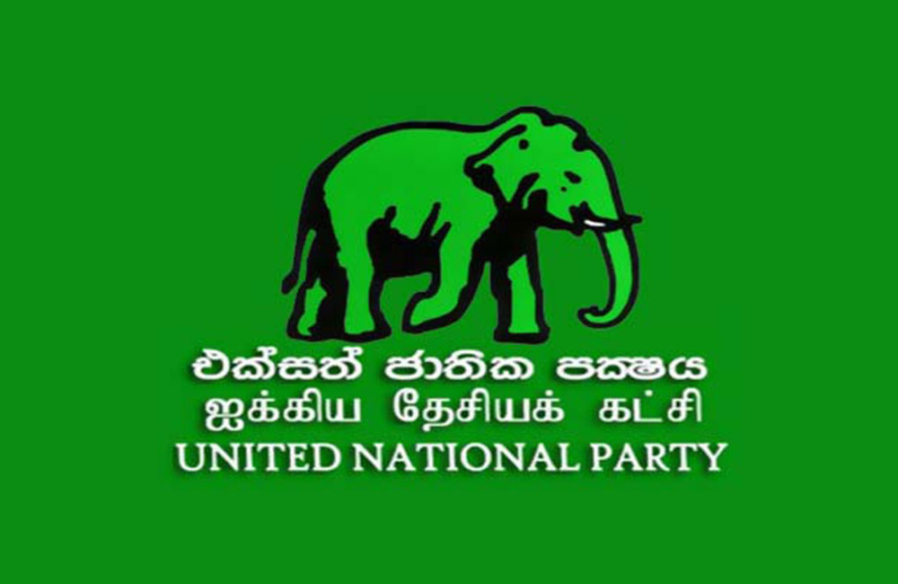 සජිත්ගේ තීරණය පිළිගන්නා බවට එජාපයෙන් නිවේදනයක්