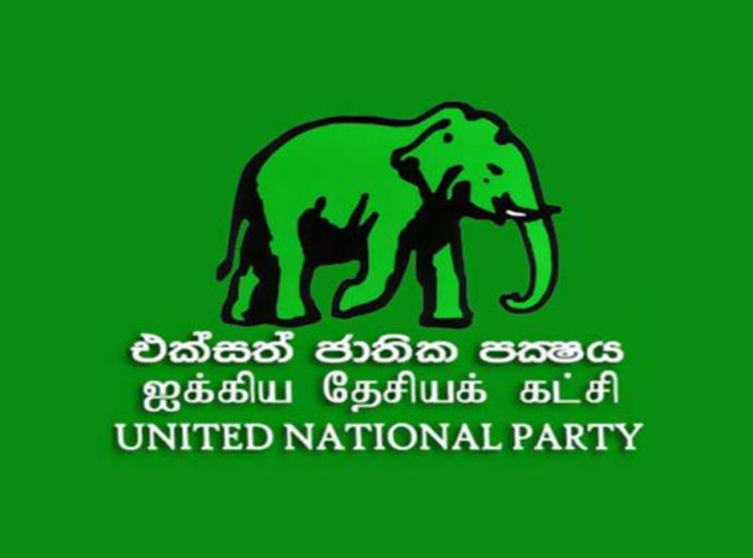 සජිත්ගේ තීරණය පිළිගන්නා බවට එජාපයෙන් නිවේදනයක්