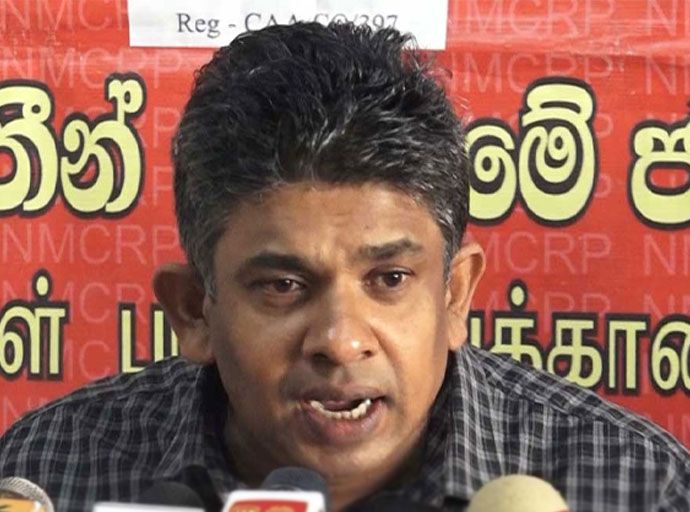 පාරිභොගික අයිතින් සුරුකීමේ සංගමයේ සභාපති පාර්ලිමේන්තු මන්ත්‍රිවරුන් ගෙන් කරන ඉල්ලීම