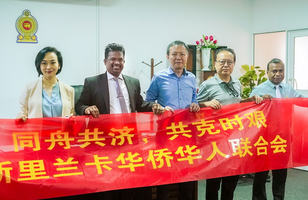 චීන සංගමයෙන් මිලියනයක හයියක්!