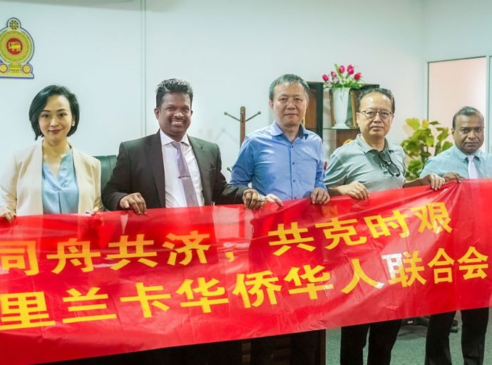 චීන සංගමයෙන් මිලියනයක හයියක්!