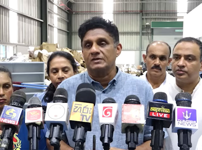 අනුර දාපු නෝන්ඩියට සජිත් උත්තරයක් දෙයි!