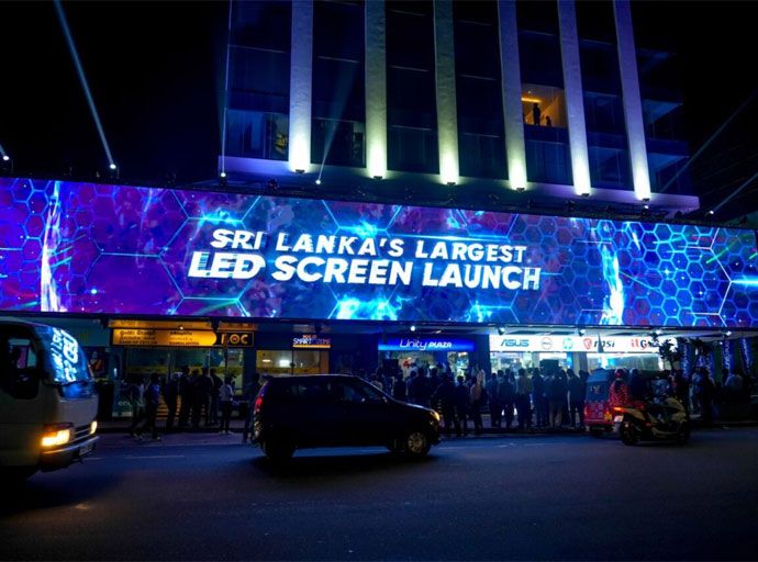 On'ally Holdings හි නීතිමය අවධානය මධ්‍යයේ යුනිටි ප්ලාසා හි සන්ධිස්ථානීය LED ​​සංදර්ශකය එළිදක්වයි