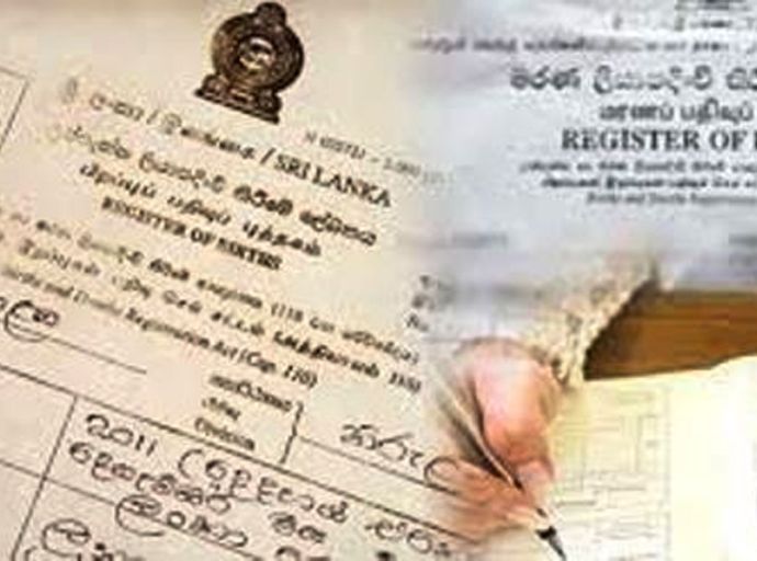 ආපදාවක්නම් මරණ සහතික ගන්න වසරක්