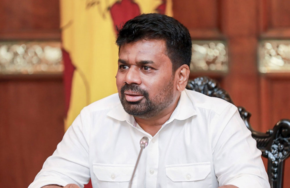 ජනපති අනුර කැබිනට් එකට ගෙනා යෝජනාව