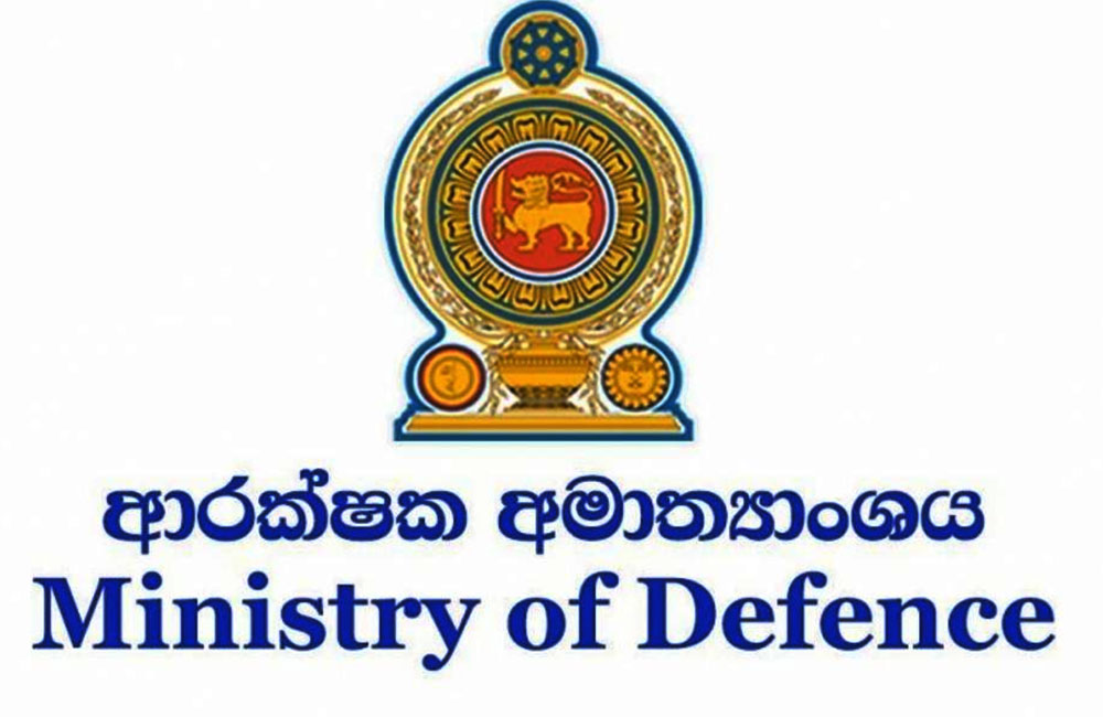 ආපදා සහන ලබාදීමට චක්‍රලේඛයක්