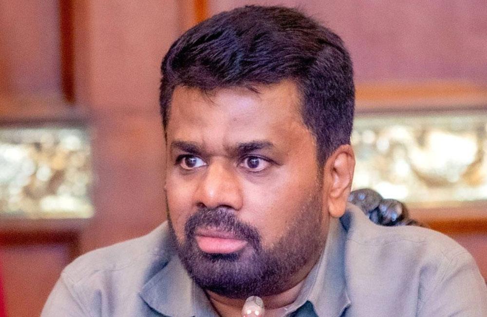 අනුර ගන්නම ඕන කෝල් එක අවලංගු වෙයි: පරිපූරක ඇස්තමේන්තුව කොට උඩද?