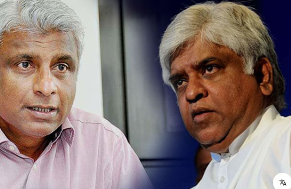 ධම්මික රණතුංගට ඇප: අර්ජුන රණතුංග අත්අඩංගුවට ගන්නා බවට දැනුම් දීමක්