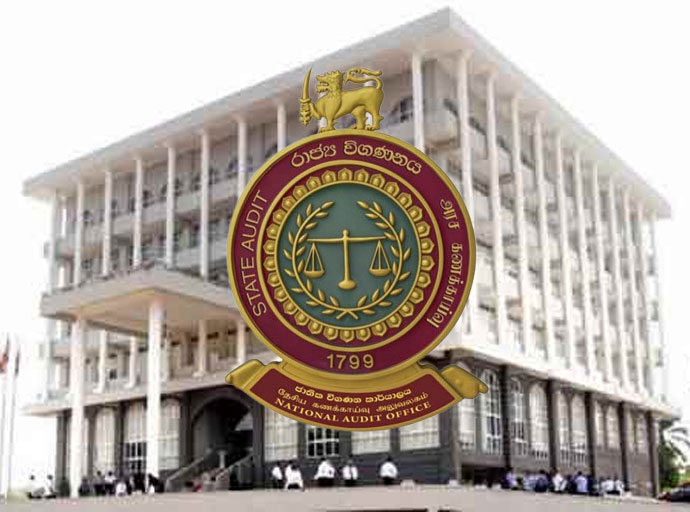 'විගණකාධිපති අර්බුදය' නිසා වර්ජනයක් අත ළග !