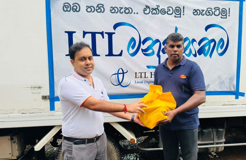 අඳුර වෙනුවට ආලෝකය සමගින් LTL Holdings හි 'LTL මනුස්සකම' වැඩසටහන අඛණ්ඩව ක්‍රියාත්මකයි
