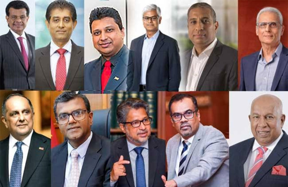 'Rebuilding Sri Lanka' කළමනාකරණ කමිටුව පත්කිරීම නීති විරෝධියි