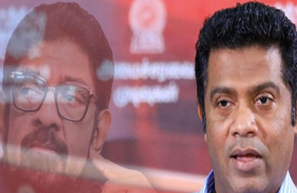 කෙහෙලිය හිරේ ගියා, නලින්ද ආවා... - (Chinthana Dharmadasa)