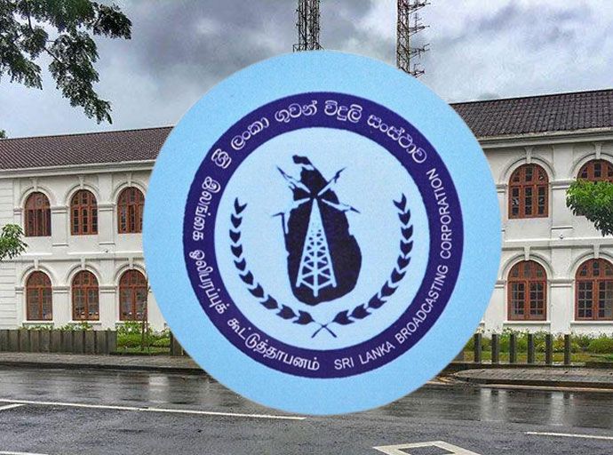  අත් නොහළ හැකි බැදීමක් : ශ්‍රී ලංකා ගුව­න් වි­දුලි සංස්ථාවට වසර 100 ක් සපිරෙයි