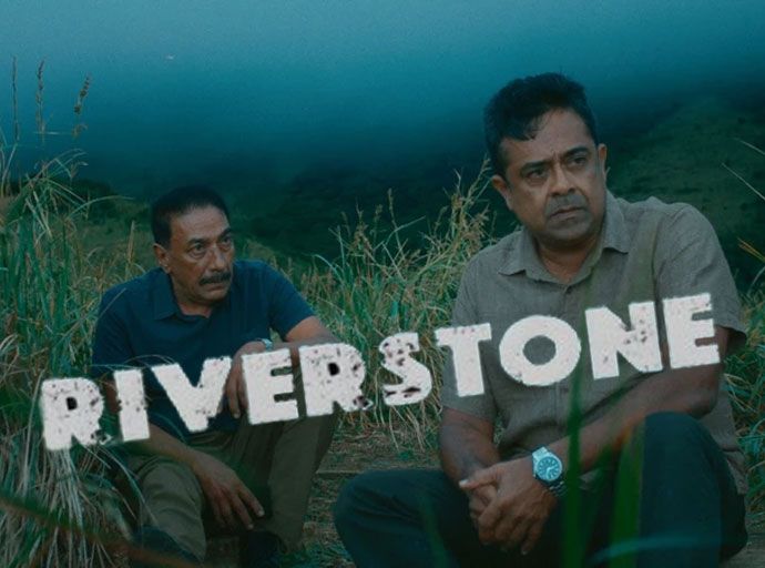 තහනම ඉවතට; "රිවර්ස්ටන්" අද සිට කේරළ තිරයේ..